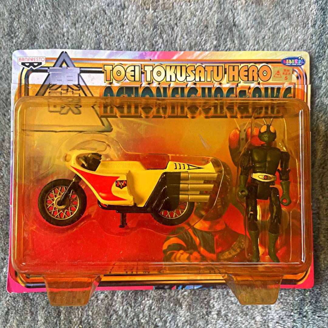 Amazon | 東映特撮ヒーローアクションフィギュア&バイク セット売り